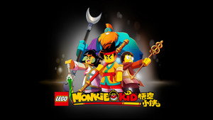 Monkie Kid kép