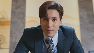 บอสมั่นหน้ากับเลขาตัวตึง 1. évad Ep.14 14. epizód
