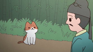 うごく！ねこむかしばなし 1. évad Ep.32 32. epizód
