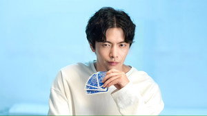 이번 생은 처음이라 kép