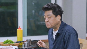 식객 허영만의 백반기행 1. évad Ep.171 171. epizód