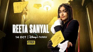 Reeta Sanyal kép