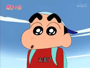 クレヨンしんちゃん 2. évad Ep.819 819. epizód