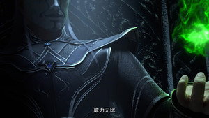 武动乾坤 6. évad Ep.9 9. epizód