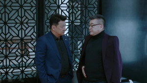 雾中系铃人 1. évad Ep.18 18. epizód