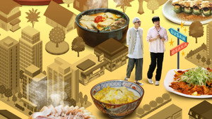미친맛집: 미식가 친구의 맛집 kép