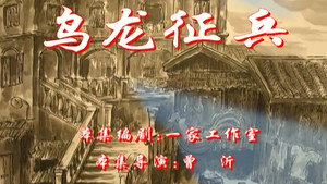 七十二家房客 2. évad Ep.16 16. epizód