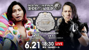 New Japan Pro Wrestling 51. évad Ep.45 45. epizód