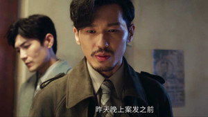 绅探 1. évad Ep.22 22. epizód
