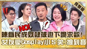 小姐不熙娣 1. évad Ep.959 959. epizód