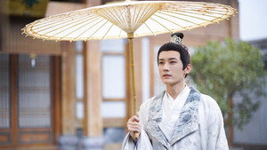 落花时节又逢君 1. évad Ep.38 38. epizód