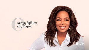 Oprah's Book Club kép