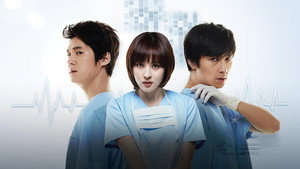 신드롬 kép