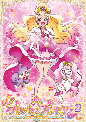 Go! プリンセスプリキュア poszter