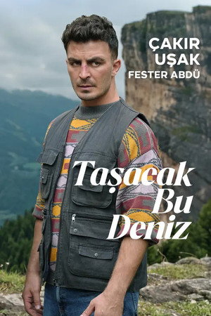 Taşacak Bu Deniz poszter