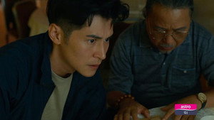 我愛九龍城 1. évad Ep.1 1. epizód