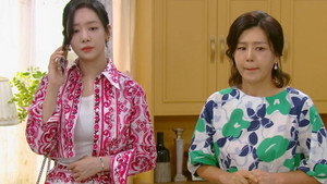 진짜가 나타났다! kép
