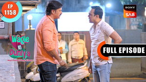 वागले की दुनिया 1. évad Ep.1158 1158. epizód