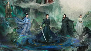 凡人修仙传 kép