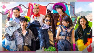 五十公里桃花坞 6. évad Ep.13 13. epizód