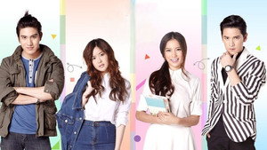 รักต้องจูบ kép