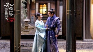 知否知否应是绿肥红瘦DVD版 1. évad Ep.73 73. epizód