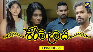 පිරිමි ළමයි 1. évad Ep.85 85. epizód