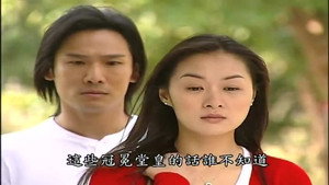 第8號當舖 1. évad Ep.108 108. epizód