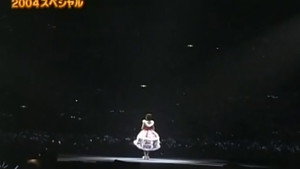 ハロー！モーニング 1. évad Ep.199 199. epizód