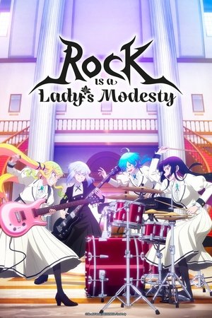 ロックは淑女の嗜みでして poszter