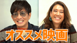 木村さ～～ん！ 4. évad Ep.154 154. epizód