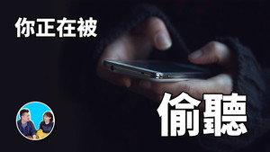 老高与小茉 2. évad Ep.6 6. epizód