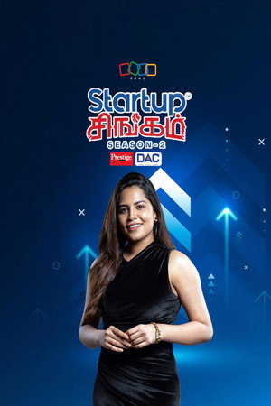 Startup Singam 2. évad (2026-01-25) poszter