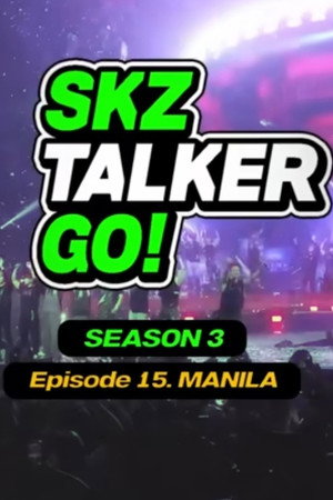SKZ-TALKER 5. évad (2022-06-29) poszter