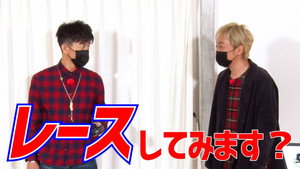木村さ～～ん！ 4. évad Ep.139 139. epizód