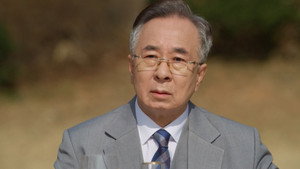 금이야 옥이야 1. évad Ep.16 16. epizód