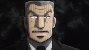 中間管理録トネガワ 1. évad Ep.16 16. epizód