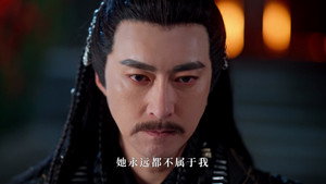半醒浮生 1. évad Ep.16 16. epizód