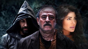 سوق الحرامية (كانون) kép
