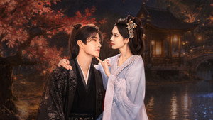 百花杀 kép