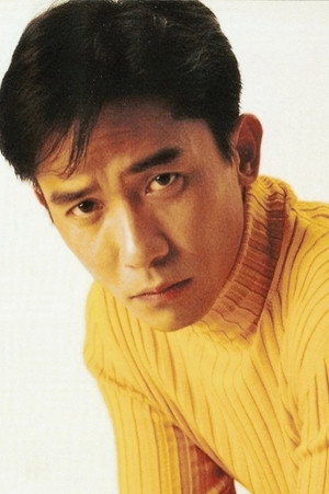 梁朝偉 profil kép