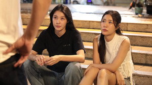 นิทาน ดวงดาว ความรัก kép