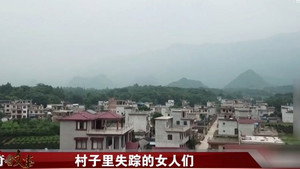 传奇故事 10. évad Ep.50 50. epizód