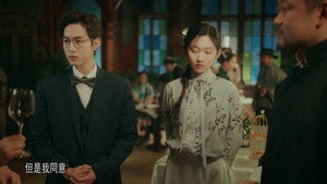 破晓 1. évad Ep.8 8. epizód