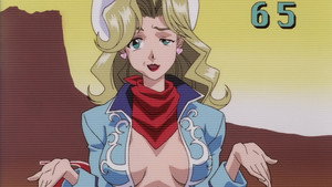 Cowboy Bebop kép