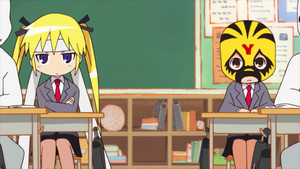 キルミーベイベー kép