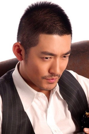 张博 profil kép