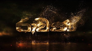 රාවණ kép