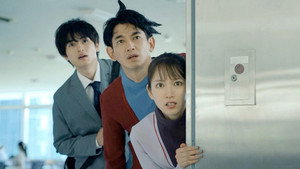 時をかけるな、恋人たち 1. évad Ep.8 8. epizód