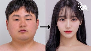 남자여신 kép